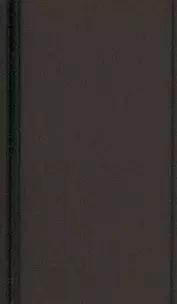 Hardware Finishes - Bronze