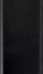 Hardware Finishes - Black